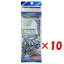 【 まとめ買い ×10個セット 】 「 プロマリン PRO MARINE ライトジグサビキセット ブルーピンク5g レインボー+ケイムラ 」 【 楽天 月間MV...