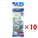 【 まとめ買い ×10個セット 】 「 プロマリン PRO MARINE レインボー+ケイムラ ライトジグサビキセット 5g ピンクイワシ ASK057 」 【...