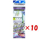 【 まとめ買い ×10個セット 】 「 プロマリン PRO MARINE レインボー+ケイムラ ライトジグサビキセット 7g ブルーイワシ ASK057 」 【...