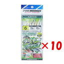 【 まとめ買い ×10個セット 】 「 プロマリン PRO MARINE ライトジグサビキ 3本針 6号 ASK058 」 【 楽天 月間MVP & 月間優良シ...