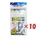 【 まとめ買い ×10個セット 】 「 プロマリン PRO MARINE 際攻めテトラ喰わせ仕掛 3本針 伊勢尼針5号 3枚セット 」 【 楽天 月間MVP &...