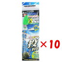 【 まとめ買い ×10個セット 】 「 プロマリン PRO MARINE 投げ仕掛けセット 10号 2本針×2セット 」 【 楽天ランキング1位 】【 楽天 月...