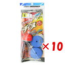 【 まとめ買い ×10個セット 】 「 プロマリン PRO MARINE ウキウキチヌ仕掛セット ウキ:B 針:2号 」 【 楽天 月間MVP & 月間優良ショ...