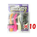 【 まとめ買い ×10個セット 】 「 クロスファクター CROSS FACTOR サイコイナズマシャッドセット 1/2oz 」 【 楽天 月間MVP & 月間...