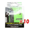 【 まとめ買い ×10個セット 】 「 メジャー クロスファクター CROSS FACTOR サイコメジャー (ロング) 150cm 」 【 楽天 月間MVP ...