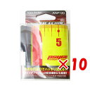 【 まとめ買い ×10個セット 】 「 メジャー クロスファクター CROSS FACTOR サイコメジャー 120cm 」 【 送料無料 】 【 楽天 月間MVP & 月間優良ショップ ダブル受賞店 】 釣具 釣り具 釣り用品