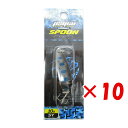 【 まとめ買い ×10個セット 】 「 クロスファクター CROSS FACTOR サイコスプーン 全長53mm 10g シルバーヤマメ 」 【 楽天 月間MV...