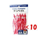 【 まとめ買い ×10個セット 】 「 プロマリン PRO MARINE タコベイト 3.0号 レッド 」 【 送料無料 】 【 楽天 月間MVP & 月間優良ショップ ダブル受賞店 】 釣具 釣り具 釣り用品