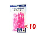 【 まとめ買い ×10個セット 】 「 プロマリン PRO MARINE タコベイト 3.0号 ピンク 」 【 送料無料 】 【 楽天 月間MVP & 月間優良ショップ ダブル受賞店 】 釣具 釣り具 釣り用品