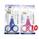 【 まとめ買い ×10個セット 】 「 プロマリン PRO MARINE イージーPEカットハサミ 」 【 楽天 月間MVP & 月間優良ショップ ダブル受賞店...