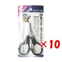 【 まとめ買い ×10個セット 】 「 プロマリン PRO MARINE PE&ワイヤー カットハサミ 」 【 楽天 月間MVP & 月間優良ショップ ダブル受...