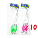 【 まとめ買い ×10個セット 】 「 プロマリン PRO MARINE ソニック天秤 10号 2本入 」 【 送料無料 】 【 楽天 月間MVP & 月間優良ショップ ダブル受賞店 】 釣具 釣り具 釣り用品