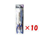 【 まとめ買い ×10個セット 】 「 プロマリン PRO MARINE マルチプライヤー ステン 16.5cm 」 【 楽天 月間MVP & 月間優良ショップ...