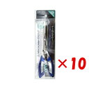 【 まとめ買い ×10個セット 】 「 プロマリン PRO MARINE ゲームプライヤー ステン 14.5cm 」 【 楽天 月間MVP & 月間優良ショップ...