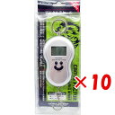 【 まとめ買い ×10個セット 】 「 プロマリン PRO MARINE デジタルスケール (単4×2 使用) 」 【 楽天 月間MVP & 月間優良ショップ ...