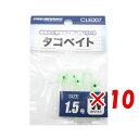 【 まとめ買い ×10個セット 】 「 プロマリン PRO MARINE タコベイト 1.5号 ホワイト 」 【 送料無料 】 【 楽天 月間MVP & 月間優良ショップ ダブル受賞店 】 釣具 釣り具 釣り用品