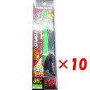 【 まとめ買い ×10個セット 】 「 クロスファクター CROSS FACTOR サイコ オクトパスDX 3.5号 グリーン 」 【 送料無料 】 【 楽天 月間MVP & 月間優良ショップ ダブル受賞店 】 釣具 釣り具 釣り用品