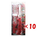 【 まとめ買い ×10個セット 】 「 クロスファクター CROSS FACTOR スクイッドブレードプラス レッド 」 【 楽天 月間MVP & 月間優良ショ...