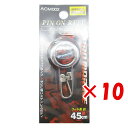 【 まとめ買い ×10個セット 】 「 プロマリン PRO MARINE クリップ付 ピンオンリール 」 【 楽天 月間MVP & 月間優良ショップ ダブル受賞...
