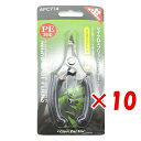 【 まとめ買い ×10個セット 】 「 クロスファクター CROSS FACTOR マクロスプリットプライヤー ステン 13cm 」 【 楽天 月間MVP & ...
