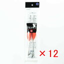 【 まとめ買い ×12個セット 】 「 富士工業 ジェット天秤 18号 2JO-18 」 【 楽天 月間MVP & 月間優良ショップ ダブル受賞店 】 キス カ...