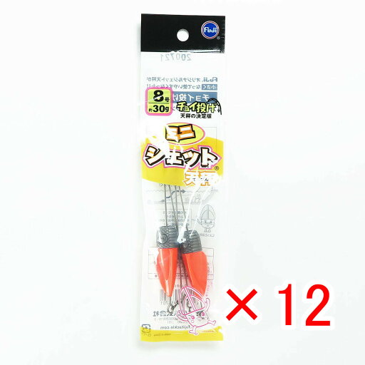 【 まとめ買い ×12個セット 】 「 富士工業 ミニジェット天秤 8号 」 【 楽天 月間MVP & 月間優良ショップ ダブル受賞店 】 キス カレイ マゴチ 五目釣り 釣り 釣具 釣り具 釣り用品 【 まとめ買い ×12個セット 】 「 富士工業 ミニジェット天秤 8号 」 【 楽天 月間MVP & 月間優良ショップ ダブル受賞店 】 キス カレイ マゴチ 五目釣り 釣り 釣具 釣り具 釣り用品