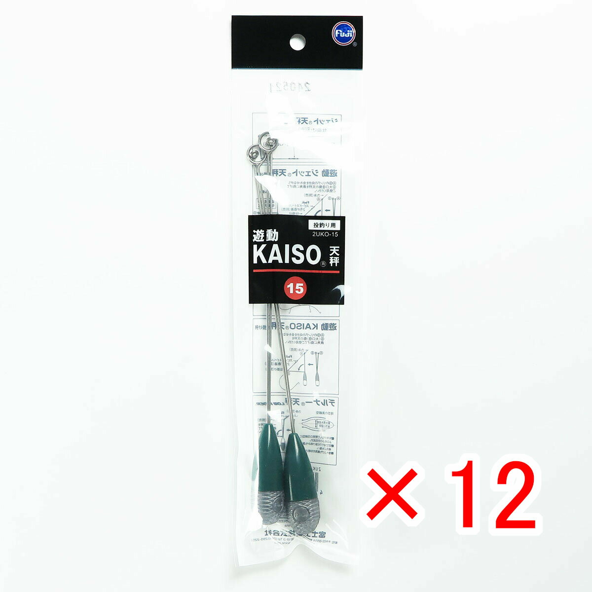 【 まとめ買い ×12個セット 】 「 富士工業 遊動 カイソー天秤 15号 」 【 送料無料 】 【 楽天 月間MVP & 月間優良ショップ ダブル受賞店 】...