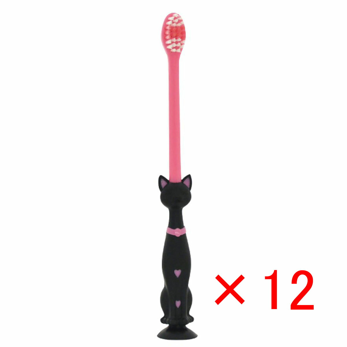 【 まとめ買い ×12個セット 】 「 ピタット ネコ歯ブラシ 吸盤&キャップ付 ブラック 1本入 」 【 楽天 月間MVP & 月間優良ショップ ダブル受賞店 】