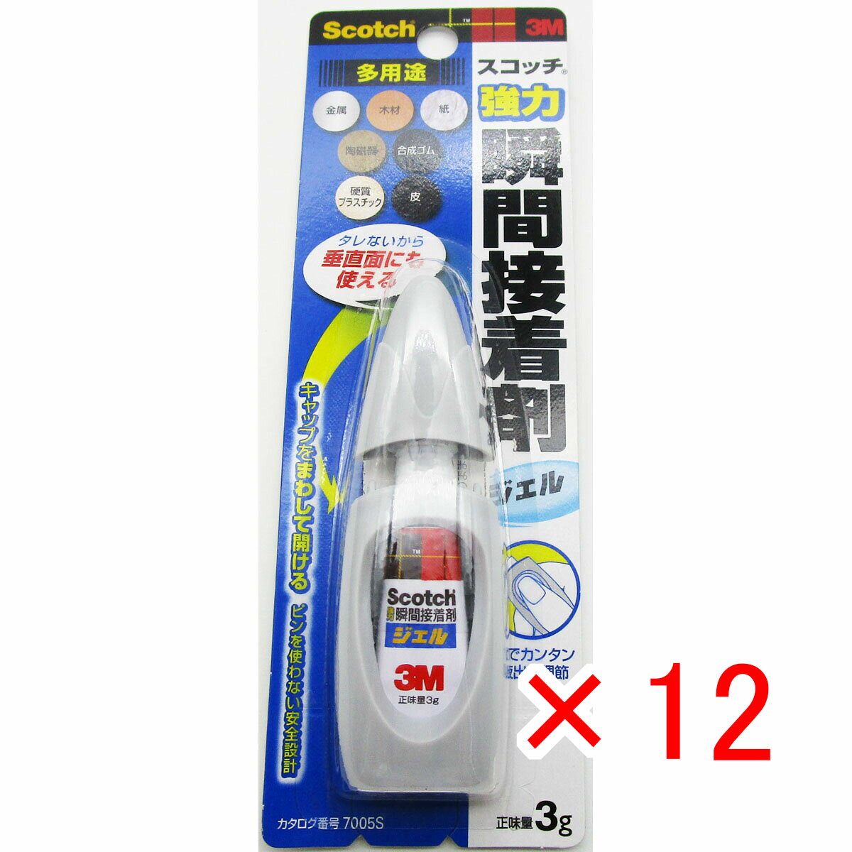 【 まとめ買い ×12個セット 】 「 接着剤 スコッチ 強力 瞬間接着剤 ジェル 液状 3g 」 【 楽天 月間MVP & 月間優良ショップ ダブル受賞店 】