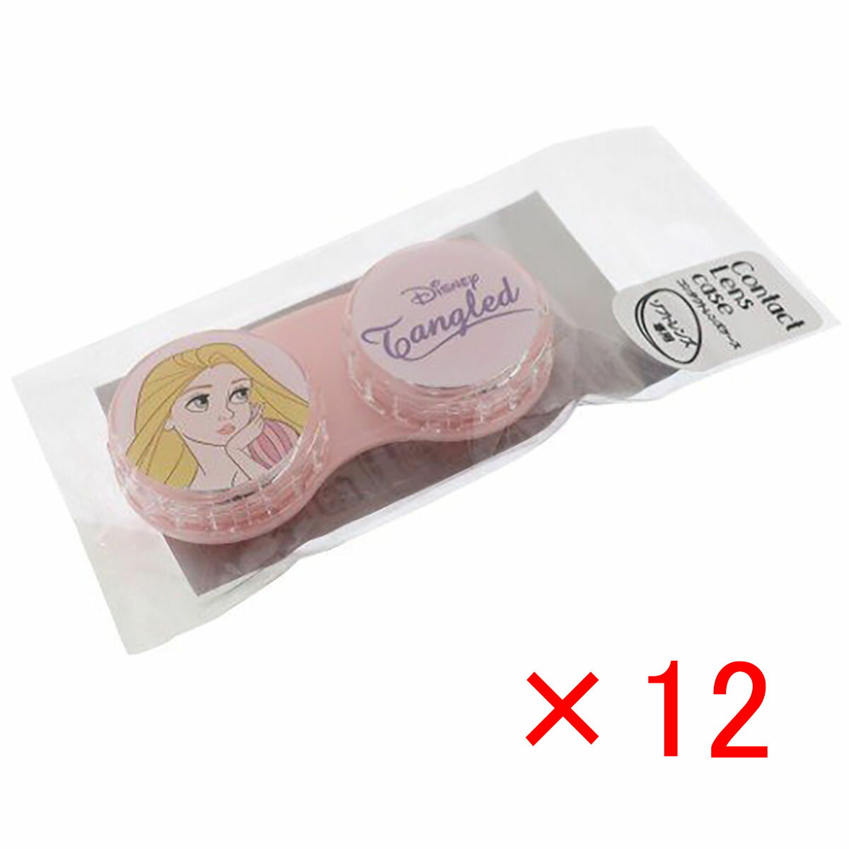 【 まとめ買い ×12個セット 】 「 塔の上のラプンツェル コンタクトレンズケース 」 【 楽天 月間MVP & 月間優良ショップ ダブル受賞店 】