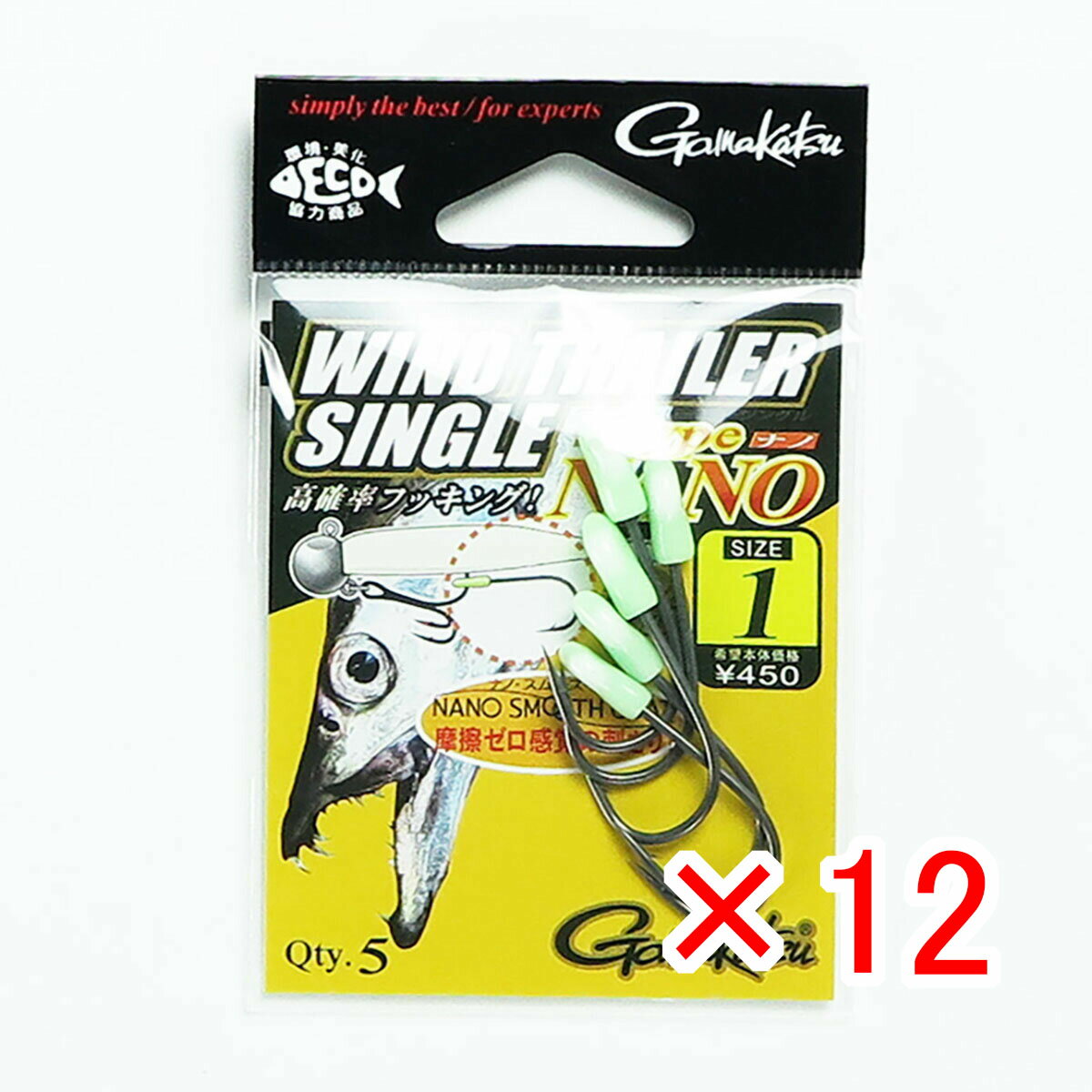 【 まとめ買い ×12個セット 】 「 ガマカツ Gamakatsu ワインドトレーラー シングル タイプナノ #1. 」 【 送料無料 】 【 楽天 月間MV...