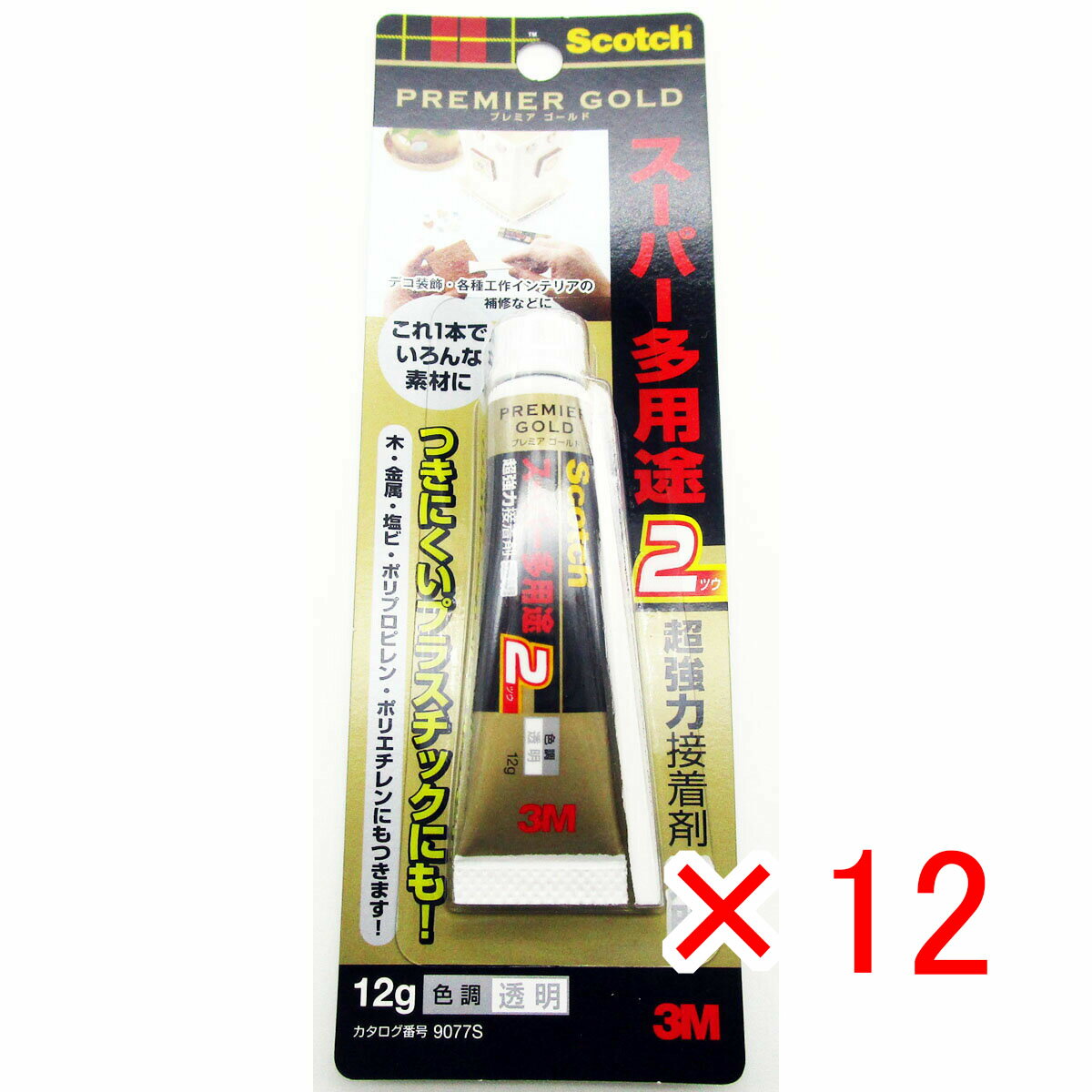 【 まとめ買い ×12個セット 】 「 接着剤 3M スリーエム スコッチ 超強力接着剤 プレミアムゴールド スーパー多用途2 透明 12g 」 【 楽天 月間MVP & 月間優良ショップ ダブル受賞店 】