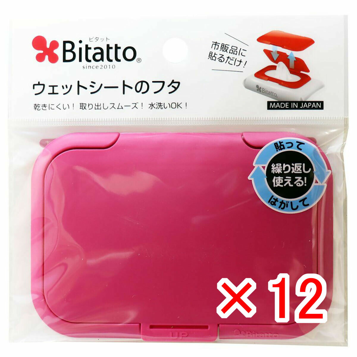 【 まとめ買い ×12個セット 】 「 ビタット （Bitatto） ウェットシートのフタ ストロベリー 」 【 送料無料 】 【 楽天 月間MVP & 月間優良ショップ ダブル受賞店 】