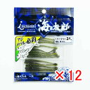 【 まとめ買い ×12個セット 】 「 一誠 海太郎 Issei Umitaro ワーム スパテラ ルアー 2.5インチ イキエビ #06 」 【 送料無料 】 【 楽天 月間MVP & 月間優良ショップ ダブル受賞店 】 釣具 釣り具 釣り用品