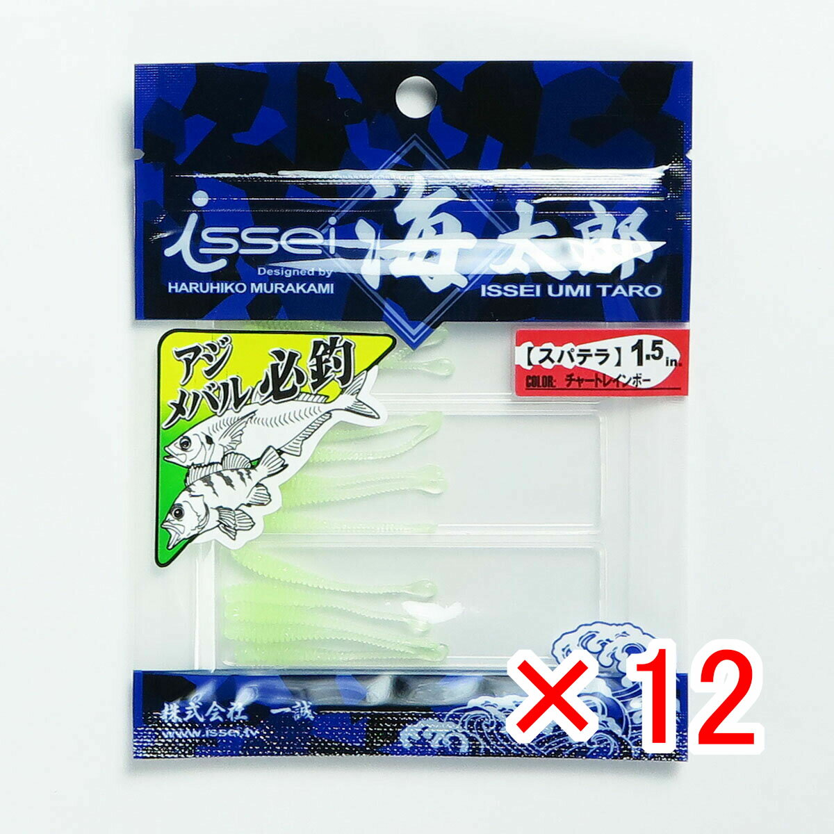  ޤȤ㤤 12ĥå    Ϻ Issei Umitaro  ѥƥ 1.5 㡼ȥ쥤ܡ #15...