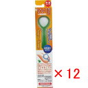 【 まとめ買い ×12個セット 】 「 舌ブラシ W-1 両面タイプ グリーン 」 【 楽天 月間MVP & 月間優良ショップ ダブル受賞店 】