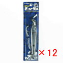 【 まとめ買い ×12個セット 】 「 一誠 海太郎 ネコメタル 50g #019 真メッキ 」 【 楽天 月間MVP & 月間優良ショップ ダブル受賞店 】 ...