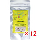 【 まとめ買い ×12個セット 】 「 ビタセラ・ワン 浴槽用脱塩素剤 90日分 」 【 送料無料 】 【 楽天 月間MVP & 月間優良ショップ ダブル受賞店 】