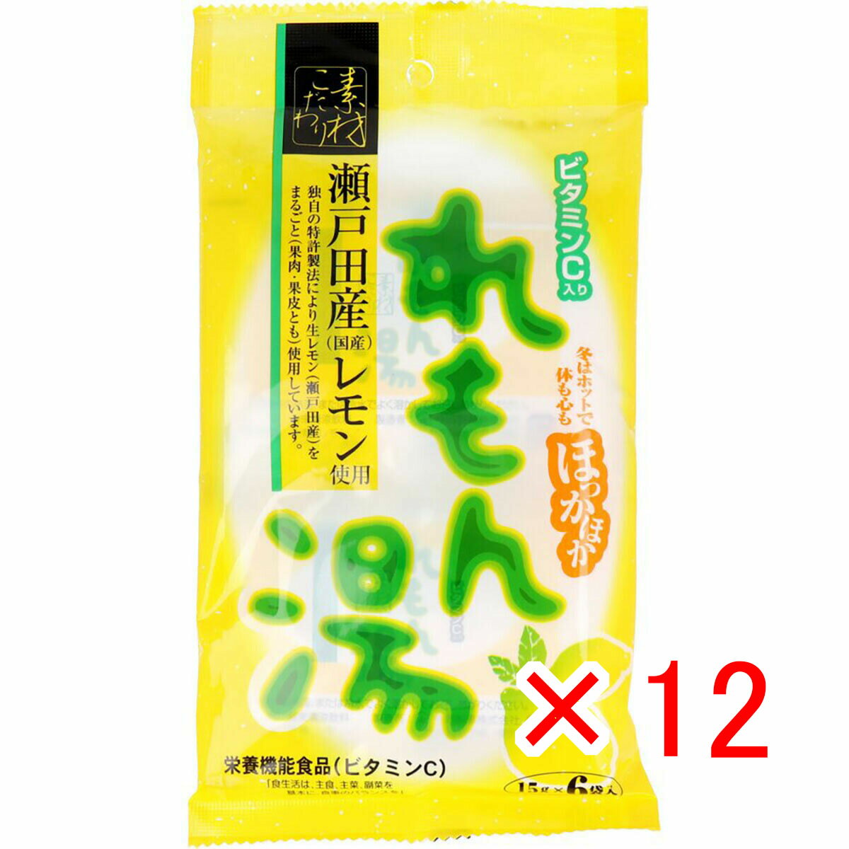 【 まとめ買い ×12個セット 】 「 こだわり素材シリーズ れもん湯 15g×6袋 」 【 送料無料 】 【 楽天 月間MVP & 月間優良ショップ ダブル受賞店 】のサムネイル