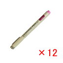 【 まとめ買い ×12個セット 】 「 コクヨ Drawing Pen ローズ KESP7RO 」 【 送料無料 】 【 楽天 月間MVP & 月間優良ショップ ダブル受賞店 】