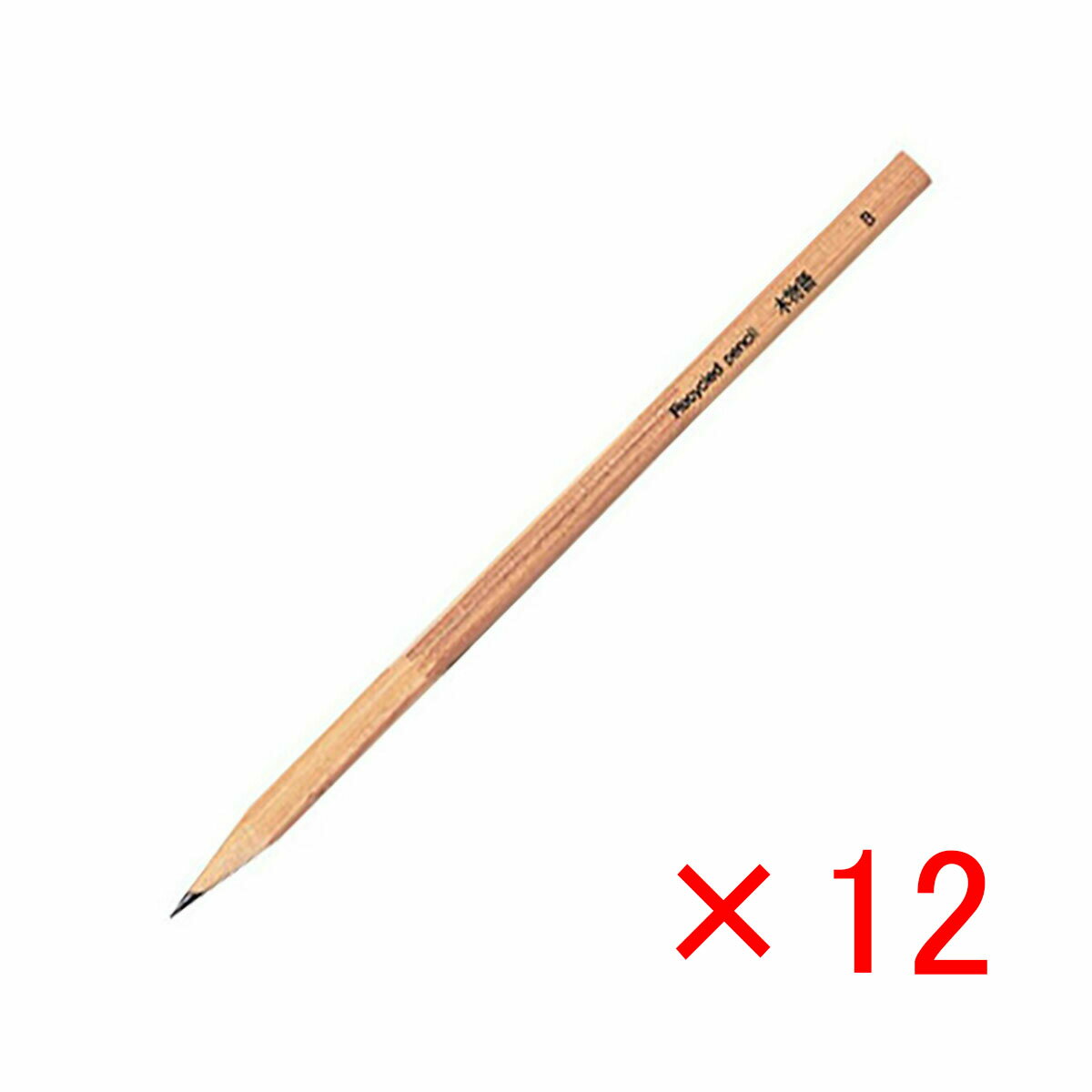【 まとめ買い ×12個セット 】 「 トンボ鉛筆 鉛筆 木物語 バラ B 」 【 送料無料 】 【 楽天 月間MVP & 月間優良ショップ ダブル受賞店 】