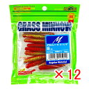【 ワーム 】【 まとめ買い ×12個セット 】 「 エコギア グラスミノーM 2-1/2インチ 365 赤金 10個入 #12504 」 【 楽天 月間MVP...