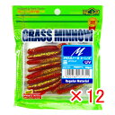 【 まとめ買い ×12個セット 】 「 ワーム エコギア Ecogear グラスミノーM 2-1/2インチ UVマズメレッド 」 【 楽天 月間MVP & 月間...