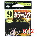 【 まとめ買い ×12個セット 】 「 ささめ針 SASAME CM-07 カラームツ パールピンク 9号 」 【 送料無料 】 【 楽天 月間MVP & 月間...