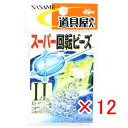 【 まとめ買い ×12個セット 】 「 ささめ針 SASAME P-405 道具屋 SP回転ビーズ 透明 LL 」 【 送料無料 】 【 楽天 月間MVP & ...