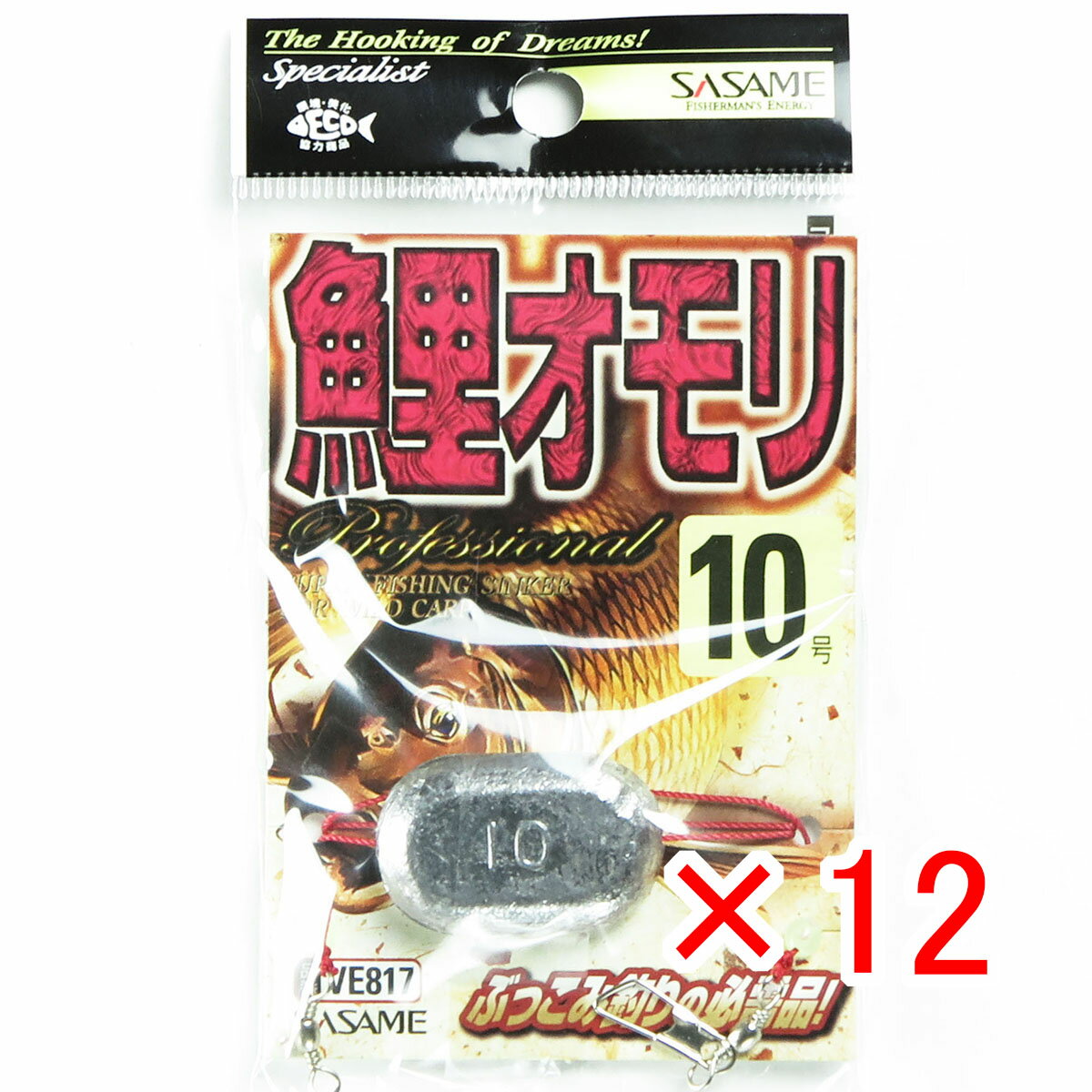  ޤȤ㤤 12ĥå    SASAME VE817 񥪥 10   ̵   ŷ MVP & ͥɥå ֥Ź     