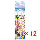 【 まとめ買い ×12個セット 】 「 ささめ針 SASAME H-001 チョイハゼ 9号1.5 」 【 楽天 月間MVP & 月間優良ショップ ダブル受賞店...