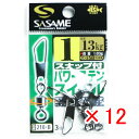 【 まとめ買い ×12個セット 】 「 ささめ針 SASAME 210-B スナップ付パワーステンスイベル 1号 」 【 送料無料 】 【 楽天 月間MVP &...
