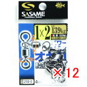 【 まとめ買い ×12個セット 】 「 ささめ針 SASAME 210-Eパワーステンオヤコ 1×2号 」 【 送料無料 】 【 楽天 月間MVP & 月間優良...
