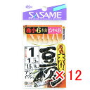 【 まとめ買い ×12個セット 】 「 ささめ針 SASAME S-107 ちょい太豆アジ ピンクベイト 針1号 ハリス1号 」 【 送料無料 】 【 楽天 月...